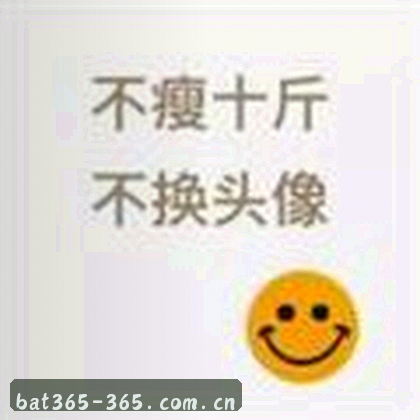 李伟
