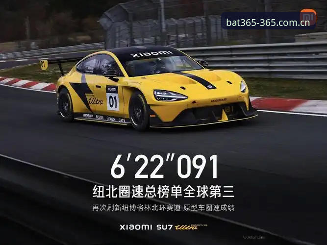 bat365手机版下载怎么样 都灵德比观赛指南:bat365手机版带你看懂斑马军团的欧冠之路